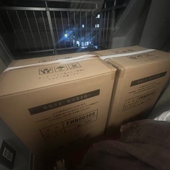 (新品)センサー式ゴミ箱2つの画像