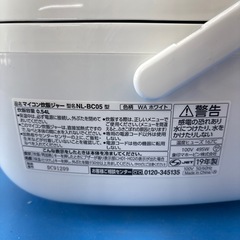 象印  炊飯器  3合炊き  2019年製  NL-BC05の画像