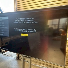 〖倉庫保管品〗中古 SHARP シャープ 液晶テレビ 60型 60インチ LC-60US20 2014年製の画像