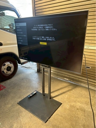 〖倉庫保管品〗中古 SHARP シャープ 液晶テレビ 60型 60インチ LC-60US20 2014年製