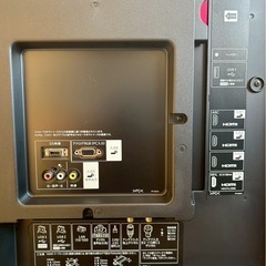 〖倉庫保管品〗中古 SHARP シャープ 液晶テレビ 60型 60インチ LC-60US20 2014年製の画像