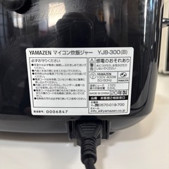YAMAZEN  マイコン炊飯ジャー 3合炊き 2020年製の画像
