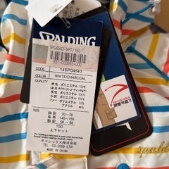 spalding スキーウェア 子供用 新品未使用 スノボの画像