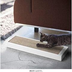 猫用 爪とぎ ケース 4210 山崎実業 タワー towerの画像