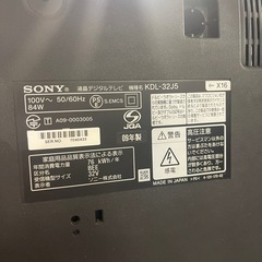 SONY　32型液晶テレビ　2009年製　KDL－32J5　一か月保証付き　【リサイクルショップ道楽屋】の画像