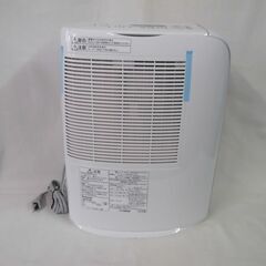 未使用 Panasonic 衣類乾燥除湿機 F-YZL60 の画像