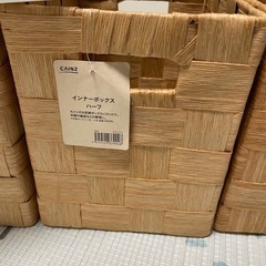 収納　キッチン　ボックス　インナーボックスの画像
