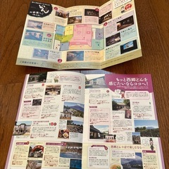 大河ドラマ西郷どん館パンフ&缶バッチの画像