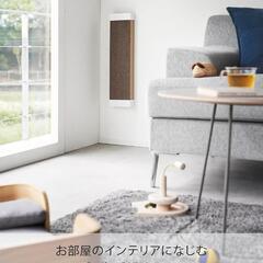 猫用 爪とぎ ホルダー 4096 山崎実業 タワー towerの画像