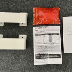 猫用 爪とぎ ホルダー 4096 山崎実業 タワー towerの画像