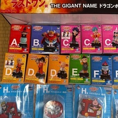 ドラゴンボール ASSEMBLE COLLECTION ～孫悟空少年期編～の画像