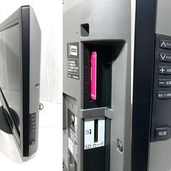 ∞ 32型液晶テレビ パナソニック ビエラ TH-L32C2 2010年製 同社互換性リモコン付き モニター傷なしの画像