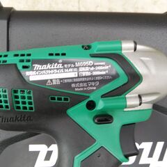 【未使用品】マキタ　Makita　充電式インパクトドライバ　型番:M695DSA 【フライズ佐賀店】の画像