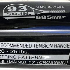 IGNIO イグニオ 軟式 ソフトテニスラケット PRECIS3000 フレーム/ブルー ケース付き ☆札幌市 白石店 の画像