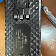 ソーラーパネルつき付きモバイルバッテリー　30000mAh　の画像