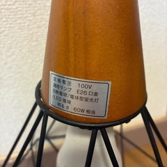【お譲り先決まりました】ペンダントライト E26 100V 電球付きの画像