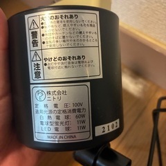 【お譲り先決まりました】ペンダントライト E26 100V 電球付きの画像