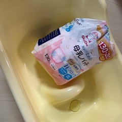 ベビーバスの画像