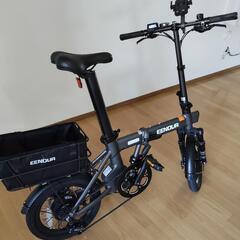 【使用4ヶ月の美品】人気のEENOUR C1 電動アシスト折畳自転車の画像