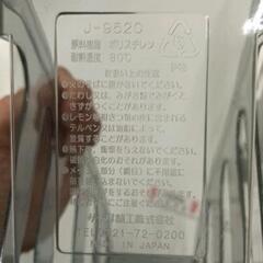 0905-145 ファイル収納4点セットの画像