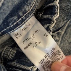 新品ジーパンの画像