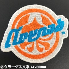 #1 米直輸入 スプラトゥーン SPLATOON ギアブランドロゴ アイロンワッペン 2枚980円〜 クリックポスト発送/あんしん決済 splatoonpatchesの画像