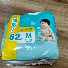 キューブミルク、オムツ等の画像