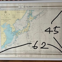 海上保安庁　海図　　アンティーク の画像