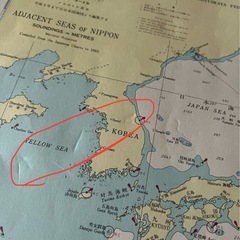 海上保安庁　海図　　アンティーク の画像