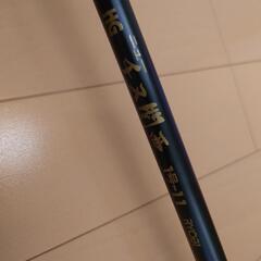 RYOBI ニューチヌ 関西 1号-11 HGの画像