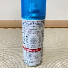 【100円】防水・撥水スプレー 300ml の画像