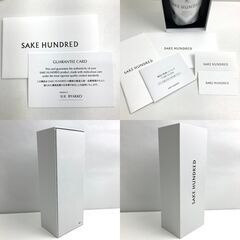 【未開栓】SAKE HUNDRED 百光 BYAKKO 日本酒 Crystalline Sake 山形 楯の川酒造 冷酒 純米大吟醸酒の画像
