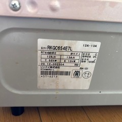 値下げ 美品Rinnai  ガスコンロの画像