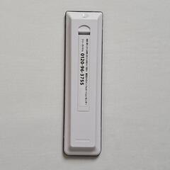 東芝レコーダーリモコン　ジャンクの画像