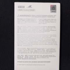 今大人気のらぶぶ　キーホルダー　正規品　③の画像