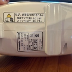 【商談中】掃除機　パナソニックの画像