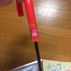 子供傘　いないいないばあの画像