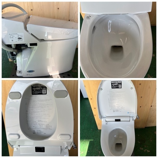 便器セット DV-S525H ②