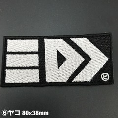#2 米直輸入 スプラトゥーン SPLATOON ギアブランドロゴ アイロンワッペン 2枚980円〜 クリックポスト発送/あんしん決済 splatoonpatchesの画像