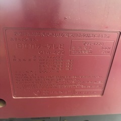 レトロ　カラーテレビ　日立　C14-432の画像