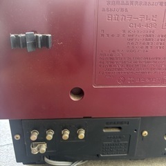 レトロ　カラーテレビ　日立　C14-432の画像
