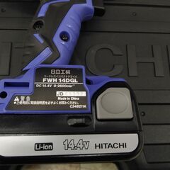 【中古】HITACHI　KoKi　日立　コードレスインパクトドライバ　型番:FWH14DGL 【フライズ佐賀店】の画像