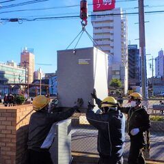 電気配線作業員（試用期間３ヶ月：月給21万円／試用期間後：25万円）の画像