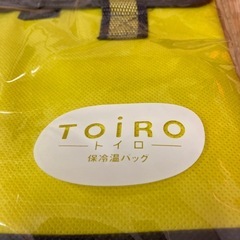 保冷温バッグの画像