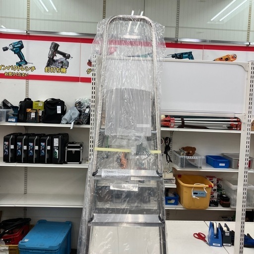 【中古】【店頭引取限定】ALINCO 上わく付き専用脚立　TBF-8