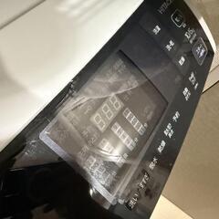 HITACHI ドラム式洗濯乾燥機 10kg BD-SG100EL 2020年製の画像