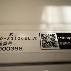 HITACHI ドラム式洗濯乾燥機 10kg BD-SG100EL 2020年製の画像