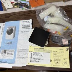HITACHI ドラム式洗濯乾燥機 10kg BD-SG100EL 2020年製の画像