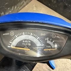 ★支払総額3.0万円★関東圏内即日配送可能！全車走行テスト済みです！ ホンダ スーパーディオ 青 AF27 人気のスーパーディオ！ 2ストのためオイル注ぎ足すだけ！ フロントディスクブレーキ！ 社外グリップ！の画像