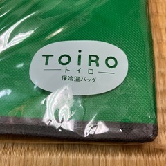 保冷温バッグの画像